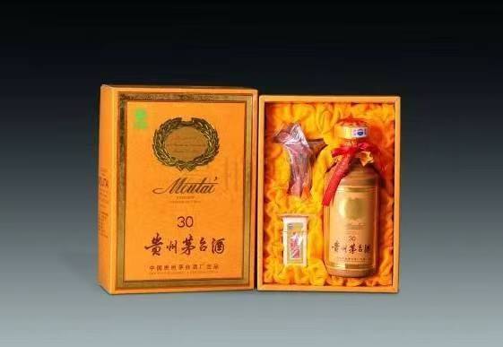 桥东年份茅台酒回收