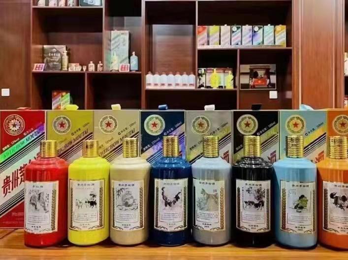 桥东名酒鉴定部分方法